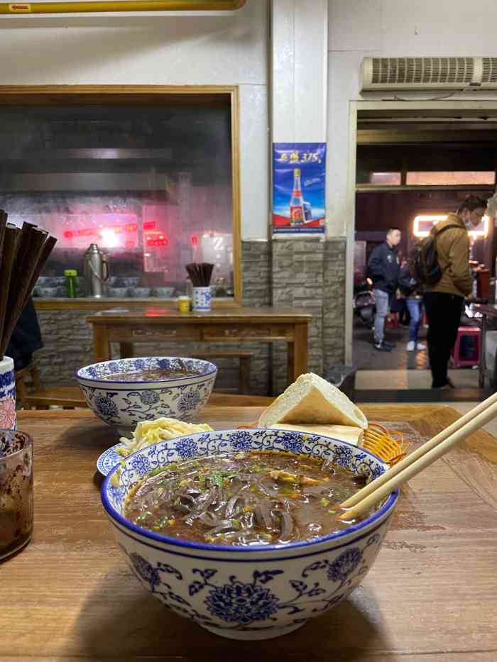 惠记粉汤羊血(小南门店)-"走完二分之一古城钱饿到发晕的时候[衰] .