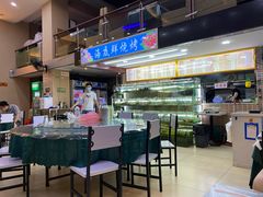 -覃记海鲜美食餐厅