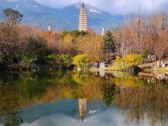 -崇圣寺三塔文化旅游区