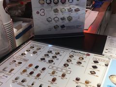 -鲜芋仙(观音桥大融城LG店)