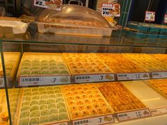 -東更道点心行(利客来店)