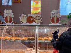 -好利来(柳北店)