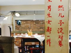 -遇见老南昌-柴火灶(顺外路店)