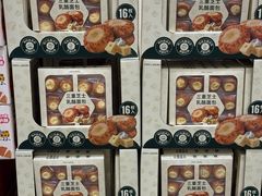 -山姆会员商店(西溪店)