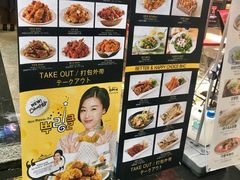 -BHC炸鸡(明洞总店)