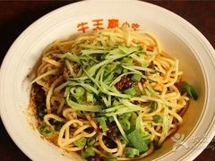 -牛王庙(桥头街店)