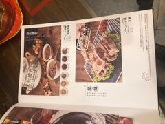 -双城乡铁锅炖羊肉(莱安逸境店)