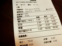 -华梅西餐厅(哈尔滨中央大街店)