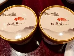 -松鹤楼(山塘街店)
