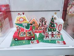 -Olé精品超市(上海虹桥南丰城店)