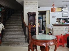 -阿三麻蓉汤圆(顺光大厦店)