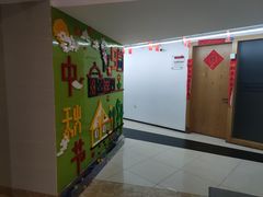 -火星时代教育(厦门校区)