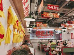 -恭喜上堓砂锅焗·海鲜大排档(闵行龙湖店)