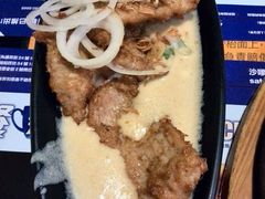 白咖喱猪扒饭-沙嗲王(加拿芬店)