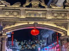 -孙文西路步行街