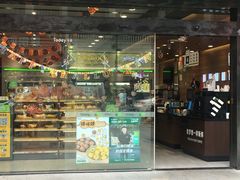 -today便利店(汉街店)