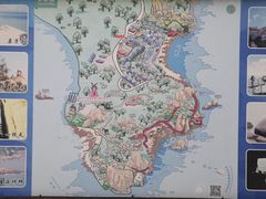 -那琴半岛地质海洋公园