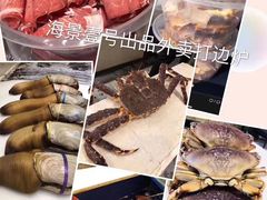 -海景壹号大酒店(滨湖店)