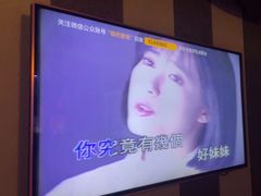 -唱吧麦颂KTV(松江五龙商业广场店)