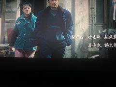 -SFC动漫主题影院(美罗城店)