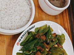 -72街荷叶饭(东方宝泰广场店)