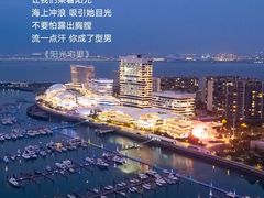 -厦门悦华酒店