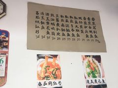 -蛇口康乐快餐鱼仔档(翠苑小区店)
