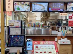 -东升灌浆包(辛庄街总店)
