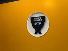 -超级猩猩健身·团课(铁机路迅博店)