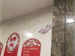 -儒忆孔府菜(清控店)