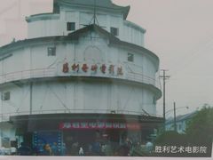 -上海市虹口区图书馆(曲阳分馆)