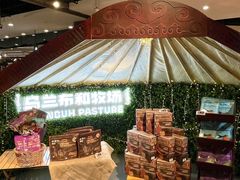 -Olé精品超市(上海港汇恒隆店)
