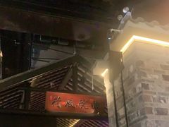 -绿茶餐厅(昆明世纪金源店)