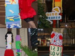 -上海第一八佰伴