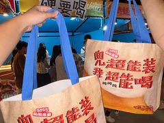 -励骏庞都广场(琴政路店)
