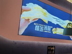 -夏日玛莉西餐厅(岳阳花板桥步步高店)