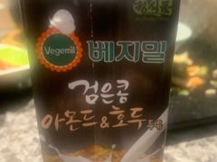 -汉拿山(华联公益西桥店)