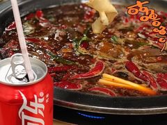 -黄潇洒老火锅(九眼桥宏济巷店)