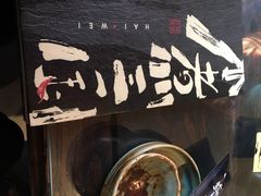 -水煮三国·川鲁江湖菜(香山店)