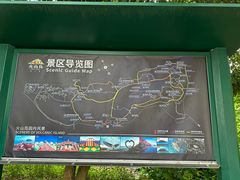 -漳州滨海火山岛自然生态风景区