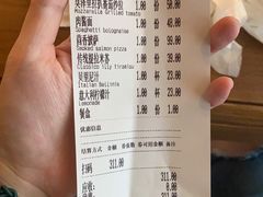 -PIZZA BIANCA(万象城店)