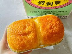 -好利来(川大店)