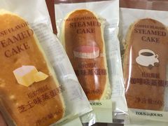 蒸蛋糕组合-多乐之日(西苑龙湖店)