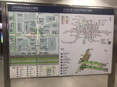 -白石桥南(地铁站)