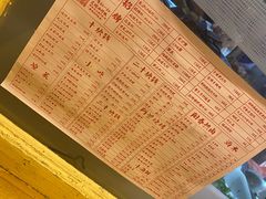 -文和友老长沙龙虾馆(化龙池店)
