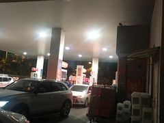 -中国石化金城加油站