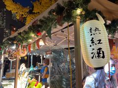 -徐家汇源景区-衡山坊