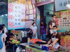 门面-陈添記·祖傳爽鱼皮·西关老字号(广州首店)