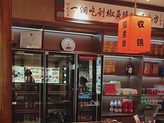 -阿瓦山寨·湘菜现炒·剁椒鱼头王(咸阳总店)