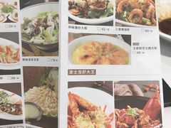 -稻香酒家·35年老字号(侨光店)